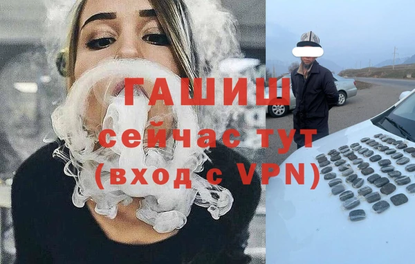 МДПВ Армянск