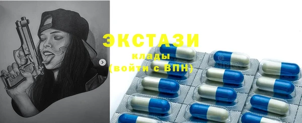 МДПВ Армянск