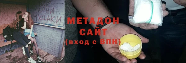 МДПВ Армянск