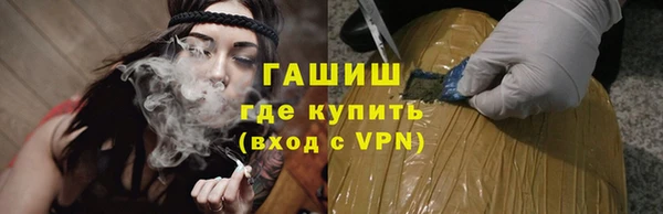 МДПВ Армянск