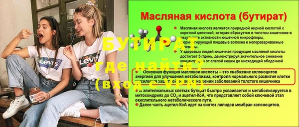 МДПВ Армянск