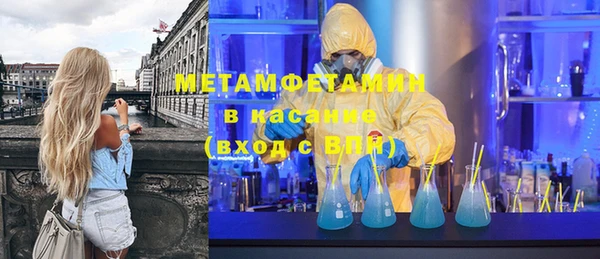МДПВ Армянск