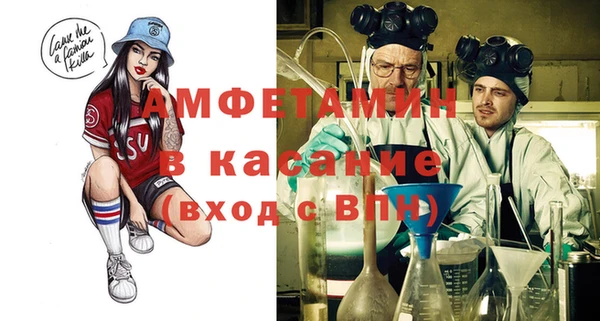 марихуана Арсеньев