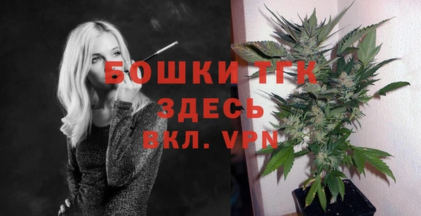 каннабис Аркадак