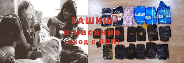 МДПВ Армянск