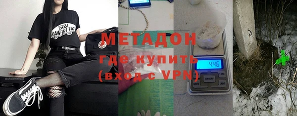 МДПВ Армянск