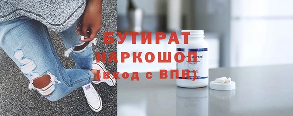 каннабис Аркадак