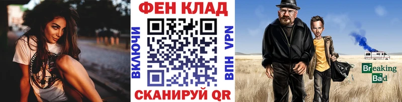 МЕТАМФЕТАМИН Methamphetamine Иланский