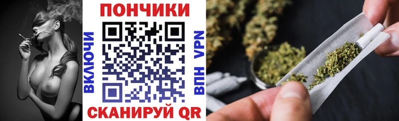 KRAKEN зеркало  закладка  Иланский  Каннабис LSD WEED 